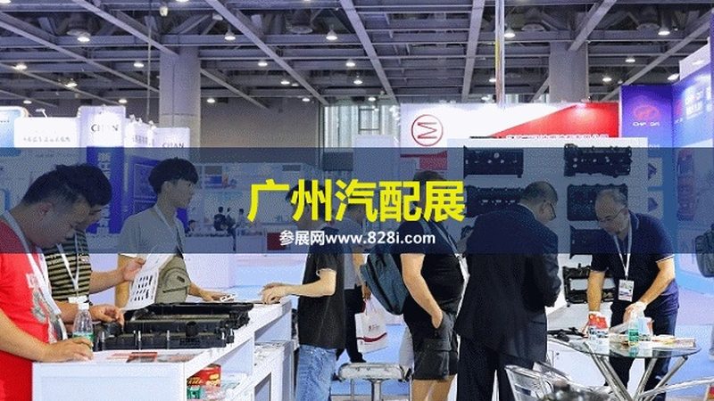 小型车保养，机油加多少合适？**