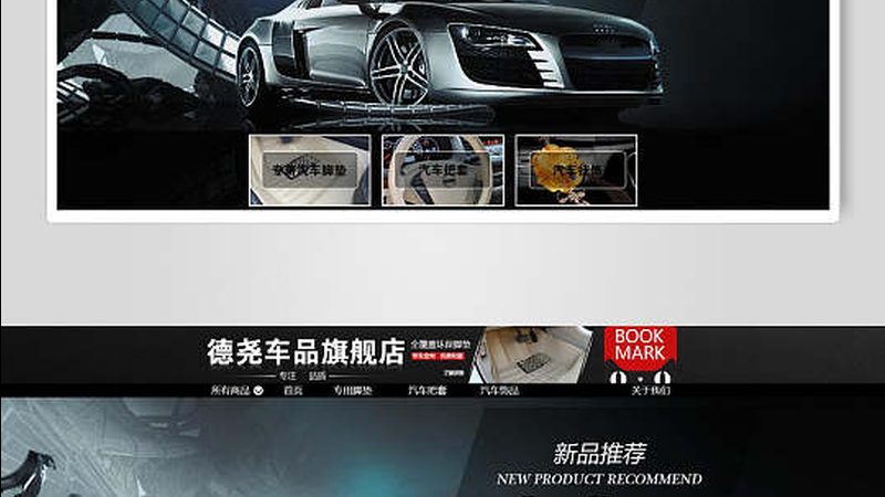 汽车轴承型号参数匹配攻略：精准选配，保障行车安全