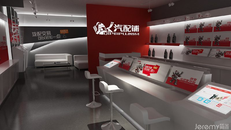 汽车电瓶直销，如何慧眼识珠？**