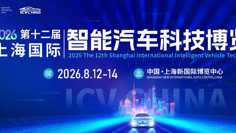 重卡变速箱配件价格表：揭秘价格背后的奥秘