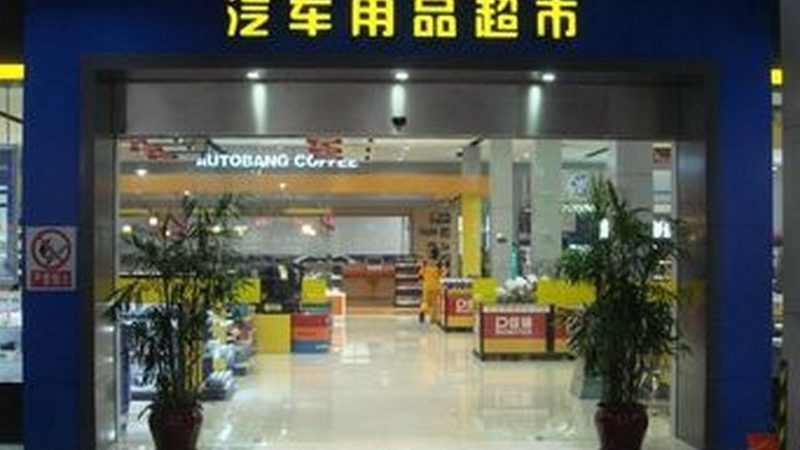 行业现状：品质与服务的双重考量