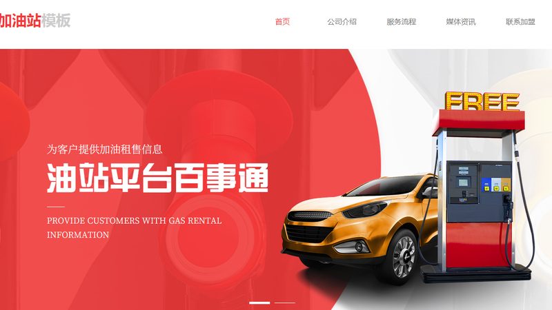 随车吊底盘配件：如何选择靠谱的代理厂家**