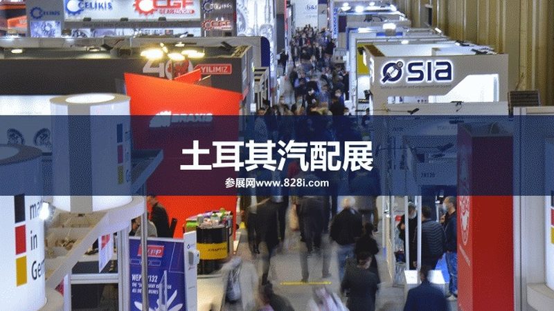 上海轮胎批发定制尺寸