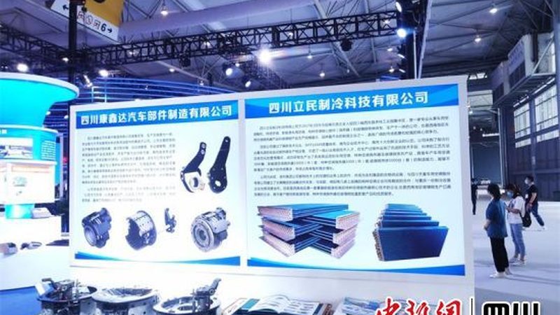 二手轮胎选购攻略：如何辨别靠谱来源
