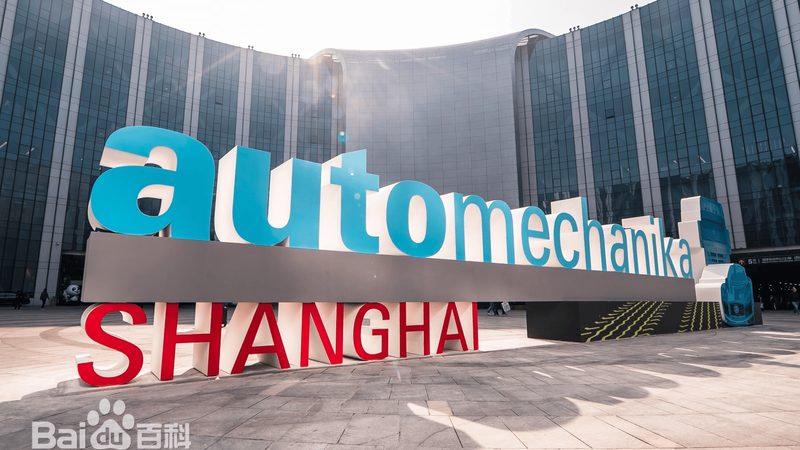 汽车美容用品加盟店，利润几何？揭秘加盟背后的真相**